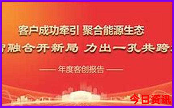 哈尔滨旅游路线攻略